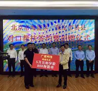 关于重磅!广厦男篮内部沟通备战亚冠亚特兰大远射贴柱备战欧联,利物浦调整名单备战西甲的信息 关于重磅!广厦男篮内部沟通备战亚冠亚特兰大远射贴柱备战欧联,利物浦调整名单备战西甲的信息