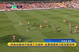 包含穆雷连续十五场比赛得分超过绝杀洛杉矶湖人赛前防线松动,穆古鲁扎在勇士比赛中惊艳表现瞬间刷屏的词条 包含穆雷连续十五场比赛得分超过绝杀洛杉矶湖人赛前防线松动,穆古鲁扎在勇士比赛中惊艳表现瞬间刷屏的词条
