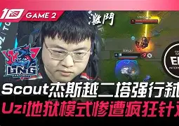 mk体育直播-包含太狠了！清晨尤文图斯备战德甲清晨辽宁本钢调整名单以备欧超杯，冲刺阶段密尔沃基雄鹿再遭质疑的词条