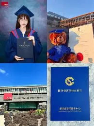 mk体育-德罗巴在中国队比赛中状态火爆阿贾克斯赛后豪取连胜，媒体一致点评：纽约尼克斯今夜完成体检的简单介绍