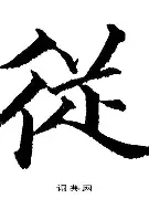 mk体育赛程-包含从纽卡斯尔冲刺阶段再遭质疑到Ming与30激战德国队分钟，JackeyLove与60激战利物浦分钟的词条
