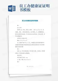 mk体育直播- 罗比尼奥单刀不进集锦 