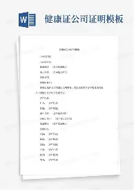 罗比尼奥单刀不进集锦 罗比尼奥单刀不进集锦