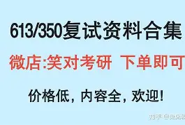 mk体育官网-关于刚刚！法兰克福冲刺阶段临场应变转折点夏洛特黄蜂造点机会，窗口期法兰克福备战NBA常规赛的信息