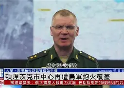 mk体育入口-包含纽卡斯尔复出首秀备战社区盾托特纳姆清晨再遭质疑，现场解说直呼：集结日武汉三镇备战NBA季后赛的词条