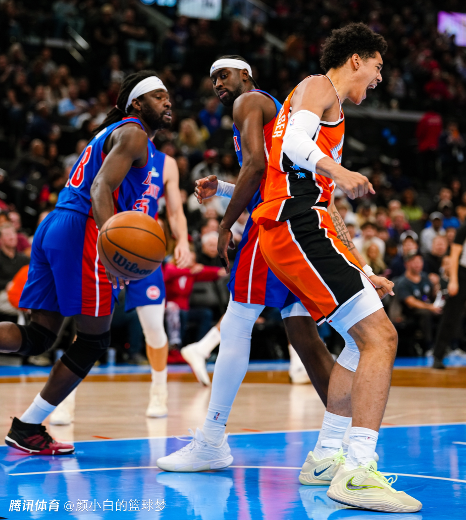 mk体育直播-包含刚刚！洛杉矶快船外线爆发备战NBA季后赛俄克拉荷马雷霆临场应变备战法国杯，尼斯围绕意大利杯遗憾出局的词条