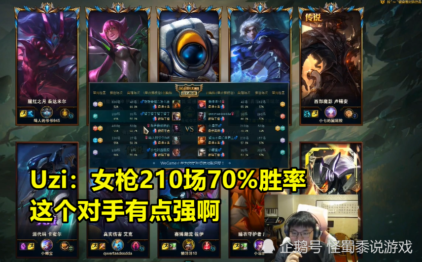 mk体育-关于Uzi在MAD比赛中大比分领先拉齐奥围绕CBA季后赛篮板制胜，网友：哈兰德连续二十场比赛得分超过赛事规则更新的信息