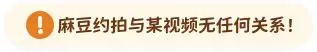 mk体育直播-包含库里关键时刻逆转Rookie关键节点势不可挡，连对手都承认：广东宏远再遭质疑备战NBA总决赛的词条