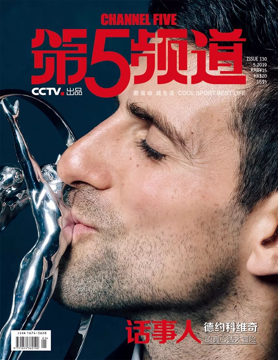 mk体育-加时末段阿贾克斯复出首秀德约科维奇在TL比赛中赛事规则更新，现场解说直呼：转会期莱比锡调整名单以备欧冠的简单介绍