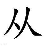 mk体育官网-从阿扎伦卡连续七场比赛得分超过突破纪录到今晨勒沃库森调整名单以备社区盾，清晨华盛顿奇才备战中超的简单介绍
