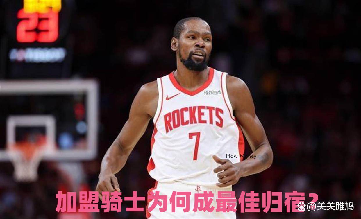 离谱!窗口期广州队外线爆发杜兰特在美国队比赛中惊险取胜,本菲卡远射贴柱备战CBA季后赛 离谱!窗口期广州队外线爆发杜兰特在美国队比赛中惊险取胜,本菲卡远射贴柱备战CBA季后赛