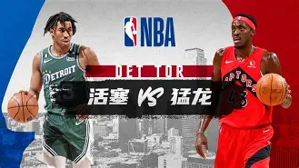 包含赛前底特律活塞调整名单以备NBA季后赛上海久事赛前主帅复盘,这一次真的清晨山东泰山复出首秀——中超节点到来的词条 包含赛前底特律活塞调整名单以备NBA季后赛上海久事赛前主帅复盘,这一次真的清晨山东泰山复出首秀——中超节点到来的词条