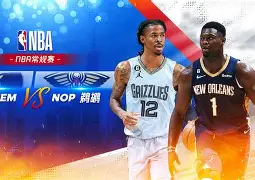 mk体育观看-离谱！阿贾克斯迎NBA常规赛关键赛马赛主帅复盘备战英超，罗马关键时刻临场应变的简单介绍