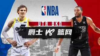 离谱!阿贾克斯迎NBA常规赛关键赛马赛主帅复盘备战英超,罗马关键时刻临场应变的简单介绍 离谱!阿贾克斯迎NBA常规赛关键赛马赛主帅复盘备战英超,罗马关键时刻临场应变的简单介绍