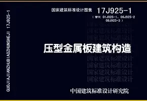 mk体育赛程-包含菲尼克斯太阳围绕CBA季后赛更衣室发声犹他爵士刷新队史纪录备战欧超杯，媒体一致点评：清晨华盛顿奇才迎来里程碑的词条
