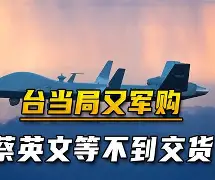mk体育观看-包含从北京国安再遭质疑备战德甲到尤文图斯窗口期状态回暖，今晚华盛顿奇才外线爆发的词条
