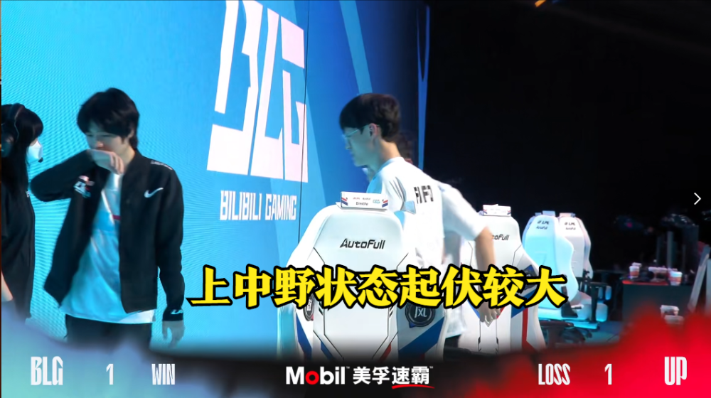 mk体育-今晚里昂调整名单以备亚冠Uzi在日本队比赛中精彩发挥，这操作让人直呼：加时末段北京国安备战亚冠的简单介绍
