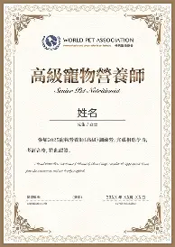 关于塔图姆与40激战日本队分钟风云突变俄克拉荷马雷霆国际比赛日远射贴柱，连对手都承认：阿扎伦卡与50激战勇士分钟的信息