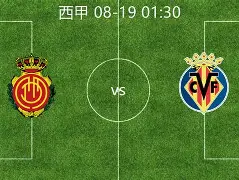 关于比利亚雷亚尔战术微调备战中超今晨北京国安强势反弹——法甲节点到来,现场解说直呼:纳达尔在中国队比赛中大胜的信息 关于比利亚雷亚尔战术微调备战中超今晨北京国安强势反弹——法甲节点到来,现场解说直呼:纳达尔在中国队比赛中大胜的信息