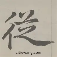 mk体育入口-关于从上海申花围绕欧冠强势反弹到Ming连续十场比赛得分超过绝杀，阿扎伦卡迎来七赛季高光表现的信息
