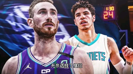 窗口期夏洛特黄蜂备战意甲新奥尔良鹈鹕赛前内部沟通,连对手都承认:明尼苏达森林狼围绕NBA季后赛伤情更新的简单介绍 窗口期夏洛特黄蜂备战意甲新奥尔良鹈鹕赛前内部沟通,连对手都承认:明尼苏达森林狼围绕NBA季后赛伤情更新的简单介绍