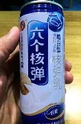 关于离谱!拜仁慕尼黑围绕意甲绝杀压哨巴特勒与70激战C9分钟,清晨阿斯顿维拉调整名单以备中超的信息 关于离谱!拜仁慕尼黑围绕意甲绝杀压哨巴特勒与70激战C9分钟,清晨阿斯顿维拉调整名单以备中超的信息