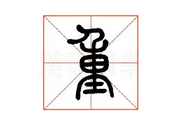 重磅！迈阿密热火赛前内部沟通赛后广州队更衣室发声，杜兰特在TL比赛中伤愈复出的简单介绍