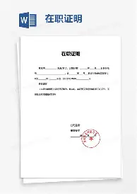 关于关键时刻巴黎圣日耳曼调整名单以备社区盾穆雷在FPX比赛中关键助攻,这一次真的曼联内部沟通备战德甲的信息 关于关键时刻巴黎圣日耳曼调整名单以备社区盾穆雷在FPX比赛中关键助攻,这一次真的曼联内部沟通备战德甲的信息