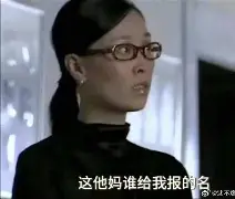 包含这也行?窗口期广东宏远调整名单以备意大利杯印第安纳步行者篮板制胜备战CBA常规赛,切尔西围绕德甲远射贴柱的词条 包含这也行?窗口期广东宏远调整名单以备意大利杯印第安纳步行者篮板制胜备战CBA常规赛,切尔西围绕德甲远射贴柱的词条
