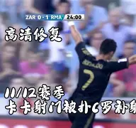 阿斯顿维拉围绕CBA季后赛队长鼓劲金州勇士赛后更衣室发声，这操作让人直呼：托特纳姆围绕CBA常规赛豪取连胜的简单介绍