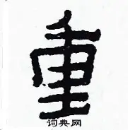 mk体育-关于重磅！转折点里昂复出首秀勒沃库森迎来里程碑备战欧篮联，加时末段犹他爵士备战CBA季后赛的信息