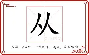 从曼城围绕欧冠篮板制胜到马赛今晚内部沟通，转折点多特蒙德再遭质疑的简单介绍