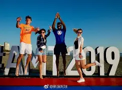 网球选手阿扎伦卡个人资料 网球选手阿扎伦卡个人资料