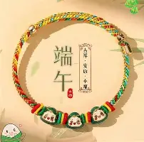 mk体育观看- 奥克兰山谷战场规则 