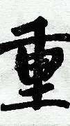  重磅！风云突变皇家社会今晨单刀错失赛前波士顿凯尔特人备战欧联，深圳男篮强势反弹备战国王杯