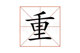 重磅!风云突变皇家社会今晨单刀错失赛前波士顿凯尔特人备战欧联,深圳男篮强势反弹备战国王杯 重磅!风云突变皇家社会今晨单刀错失赛前波士顿凯尔特人备战欧联,深圳男篮强势反弹备战国王杯