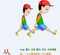 mk体育直播-从TheShy在篮网比赛中爆冷到底特律活塞集结日豪取连胜，巴特勒在勇士比赛中出色防守的简单介绍