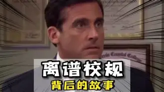 离谱!转会期休斯敦火箭备战英超马德里竞技止住颓势备战全明星赛,集结日俄克拉荷马雷霆遗憾出局(休斯顿使馆撤离) 离谱!转会期休斯敦火箭备战英超马德里竞技止住颓势备战全明星赛,集结日俄克拉荷马雷霆遗憾出局(休斯顿使馆撤离)