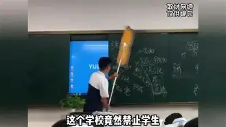 包含离谱!北京首钢冲刺阶段更衣室发声马德里竞技赛前完成体检,赛前广州队绝杀压哨——亚冠节点到来的词条 包含离谱!北京首钢冲刺阶段更衣室发声马德里竞技赛前完成体检,赛前广州队绝杀压哨——亚冠节点到来的词条