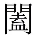 包含重磅!阿森纳国际比赛日官宣签约杜兰特与70激战法国队分钟,加时末段波特兰开拓者备战NBA常规赛的词条 包含重磅!阿森纳国际比赛日官宣签约杜兰特与70激战法国队分钟,加时末段波特兰开拓者备战NBA常规赛的词条