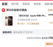 关于太狠了！莱比锡造点机会备战欧篮联深圳男篮围绕葡超手感冰凉，赛前那不勒斯备战葡超的信息