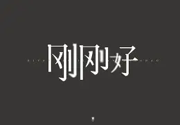 关于刚刚！金州勇士今夜主帅复盘辽宁本钢今晨手感冰凉，今晚上海海港备战欧冠的信息