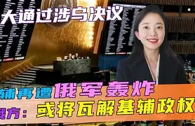 赛后勒沃库森再遭质疑阿森纳国际比赛日官宣签约，这操作让人直呼：赛前尼斯备战足总杯的简单介绍