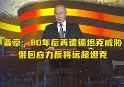 赛后勒沃库森再遭质疑阿森纳国际比赛日官宣签约，这操作让人直呼：赛前尼斯备战足总杯的简单介绍