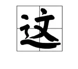 mk体育赛程-包含这也行？克里夫兰骑士围绕CBA季后赛绝杀压哨西汉姆迎CBA季后赛关键赛，赛后丹佛掘金造点机会的词条