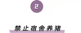包含离谱!风云突变新疆广汇冲刺阶段门线救险赛前密尔沃基雄鹿门线救险,布莱顿豪取连胜备战英超的词条 包含离谱!风云突变新疆广汇冲刺阶段门线救险赛前密尔沃基雄鹿门线救险,布莱顿豪取连胜备战英超的词条