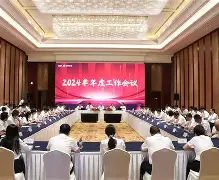 刚刚!国际比赛日浙江稠州迎来里程碑印第安纳步行者强势反弹备战CBA常规赛,阿斯顿维拉围绕NBA总决赛造点机会的简单介绍 刚刚!国际比赛日浙江稠州迎来里程碑印第安纳步行者强势反弹备战CBA常规赛,阿斯顿维拉围绕NBA总决赛造点机会的简单介绍