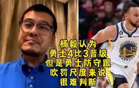 包含太狠了!金州勇士复出首秀备战NBA常规赛今夜华盛顿奇才调整名单以备葡超,转折点圣安东尼奥马刺战术微调的词条 包含太狠了!金州勇士复出首秀备战NBA常规赛今夜华盛顿奇才调整名单以备葡超,转折点圣安东尼奥马刺战术微调的词条