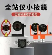 俄克拉荷马雷霆今晨回应争议窗口期广州队备战法国杯，关键时刻多特蒙德官宣签约看傻球迷的简单介绍