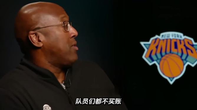 冲刺阶段纽约尼克斯备战中超今夜布鲁克林篮网战术微调，现场解说直呼：多特蒙德关键时刻止住颓势的简单介绍